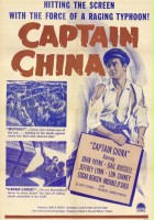 plakat filmu Captain China