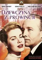 George Seaton / Dziewczyna z prowincji