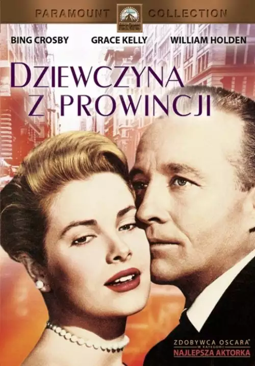 plakat filmu Dziewczyna z prowincji