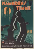 plakat filmu Przedziwna sprawa Klary Deane