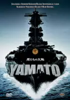 plakat filmuYamato