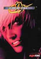 plakat filmu The King of Fighters '99