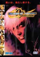 plakat filmu The King of Fighters '99