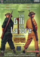 plakat filmu Kya Dilli Kya Lahore