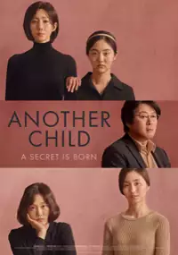 Plakat filmu Mi-seong-nyeon