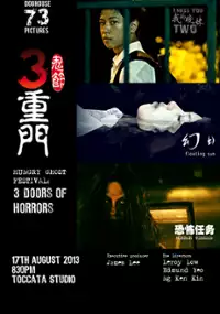 Plakat filmu 3 Doors of Horrors