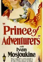 plakat filmu Casanova