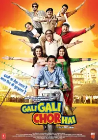 Plakat filmu Gali Gali Mein Chor Hai