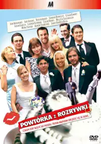 Plakat filmu Powtórka z rozrywki