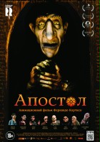 plakat filmu O Apóstolo