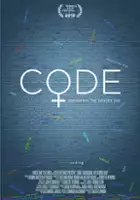Amy Batchelor / CODE: Debugging the Gender Gap