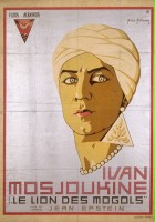 plakat filmu Lew Mongołów