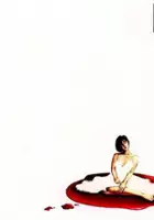 plakat gry Akagawa Jirou: Majotachi no Nemuri: Fukkatsusai