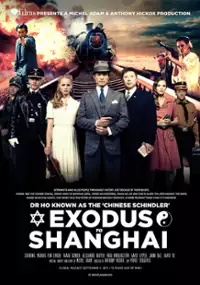 Plakat filmu Exodus to Shanghai