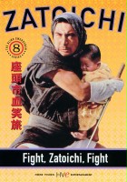 plakat filmu Zatôichi kesshô-tabi