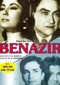 Plakat filmu Benazir