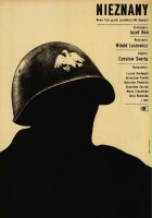 plakat filmu Nieznany