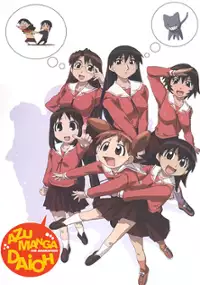 Plakat serialu Azumanga Daiō The Animation