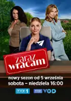 plakat - Zaraz wracam (2025)
