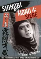 plakat filmu Shinobi no mono: Kirigakure Saizo