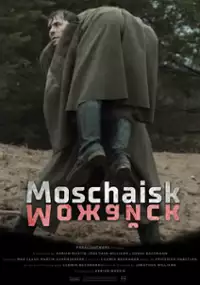 Plakat filmu Moschaisk