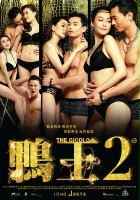 plakat filmu The Gigolo 2