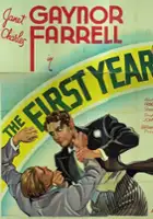 plakat filmu The First Year