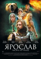 plakat filmu Jarosław - książę Rusi