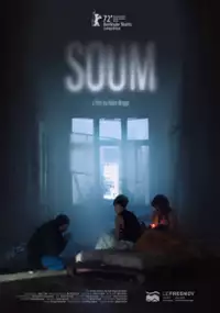 Plakat filmu Soum