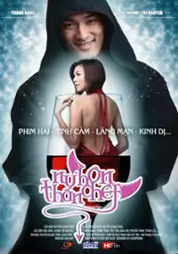 Plakat filmu Nụ Hôn Thần Chết