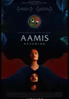 plakat filmu Aamis