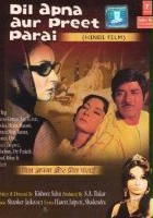 plakat filmu Dil Apna Aur Preet Parai