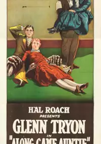Plakat filmu Along Came Auntie