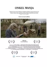 Plakat filmu Onkel Wanja