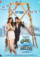 plakat filmu Carry On Jatta 2