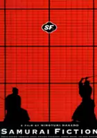 Tomoyasu Hotei / SF: Episode One