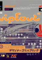 plakat gry Wipeout