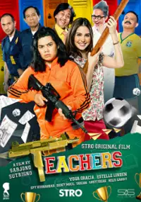 Plakat filmu The Teacher
