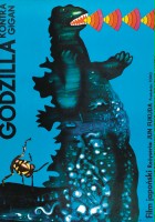 plakat filmu Godzilla kontra Gigan