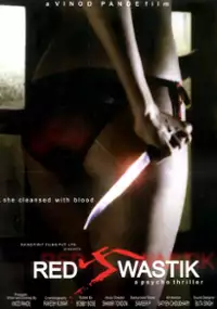 Plakat filmu Red Swastik