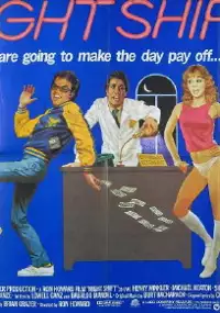 Plakat filmu Nocna zmiana