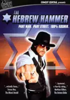 Scott Corr / The Hebrew Hammer
