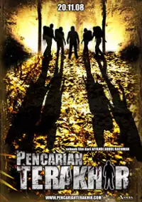 Plakat filmu Pencarian terakhir
