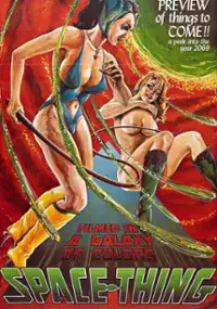 Plakat filmu Space Thing