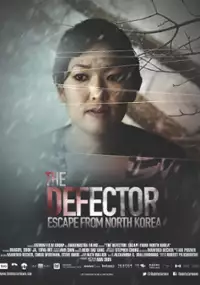 Plakat filmu Ucieczka z Korei Północnej