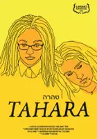 Jenny Lester / Tahara