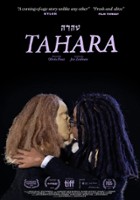 plakat filmu Tahara