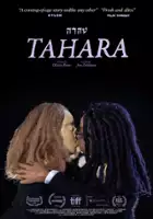 plakat filmuTahara
