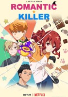 plakat serialu Romantic Killer