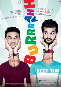 Plakat filmu Burrraahh